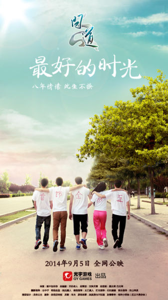 交通银行存款证明哪里能买到